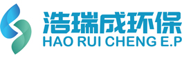 浩瑞成环保logo